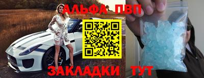каннабис Берёзовский