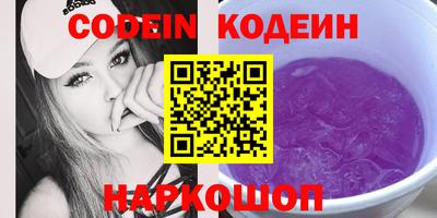 каннабис Берёзовский