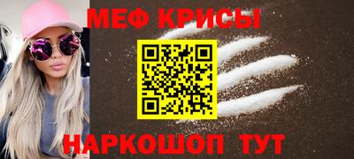 ешки Беслан