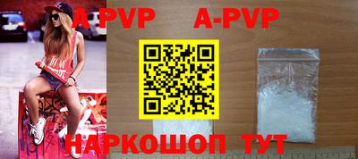 каннабис Берёзовский