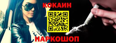 ешки Беслан