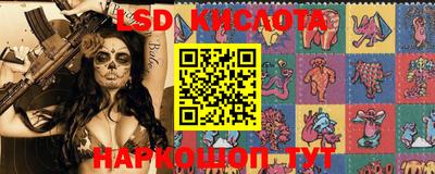 каннабис Берёзовский
