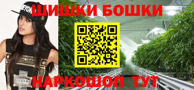 ешки Беслан