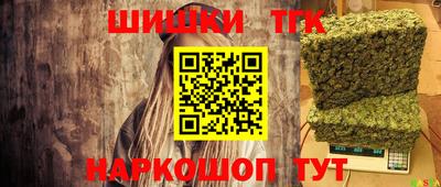 ешки Беслан