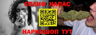 ешки Беслан