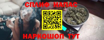ешки Беслан
