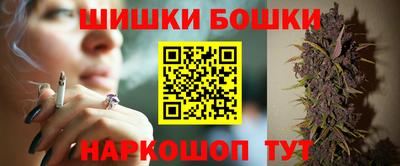 каннабис Берёзовский