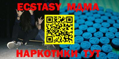 ешки Беслан