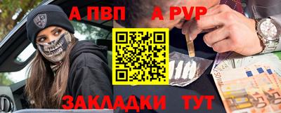 каннабис Берёзовский