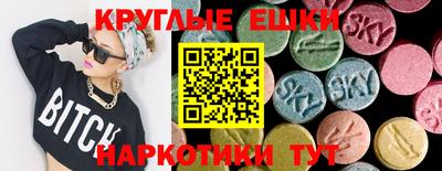 ешки Беслан