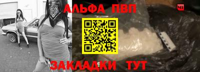 каннабис Берёзовский