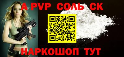 каннабис Берёзовский