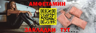 мдпв Бийск