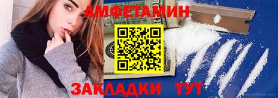 мдпв Бийск