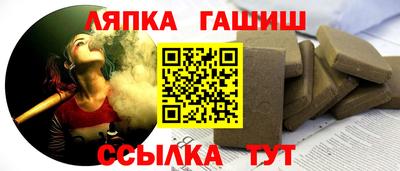 мдпв Бийск