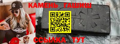 ешки Беслан